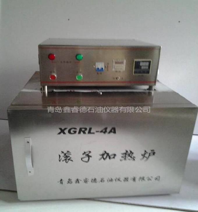 XGRL-4數(shù)顯式滾子加熱爐